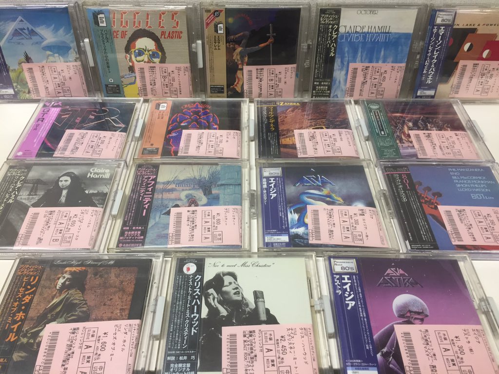 4/24(月) ROCK中古新入荷情報】プログレ紙ジャケットを中心にロックの
