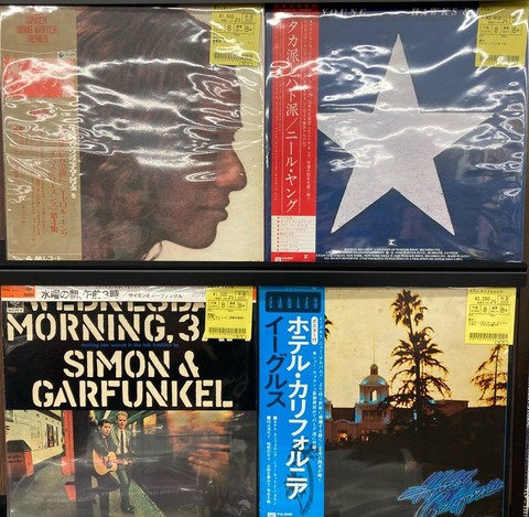 3/14(木)ROCK中古LP新入荷情報】帯付国内盤を中心に20点の入荷