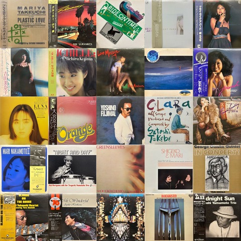 CTY POP_JAZZ