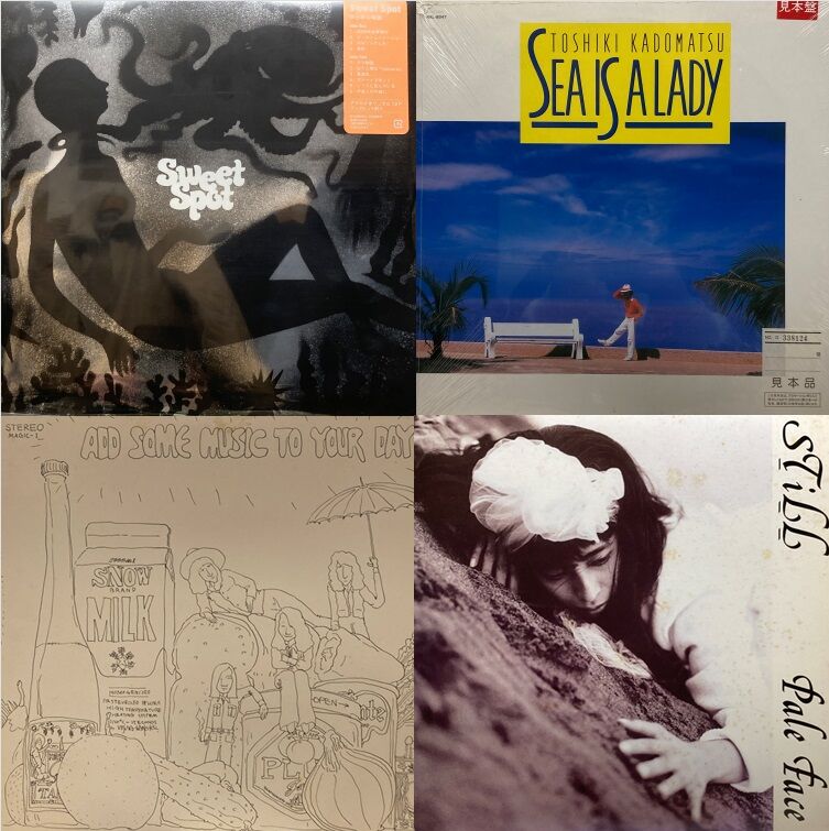 オンラインショップ出品中！3/29(土) 日本のロック/ポップス廃盤