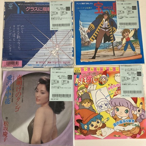 ☆05/07(水)J-POP中古レコード入荷情報☆】JPの7inchレコードが500枚程