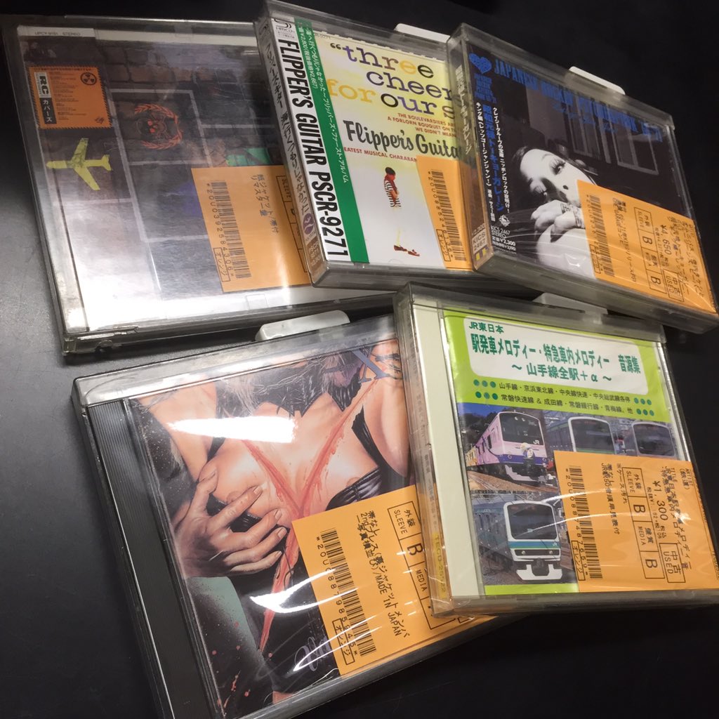 DVD 水っぽく ゴールデンタイム vol.7 初回限定生産版 未開封 