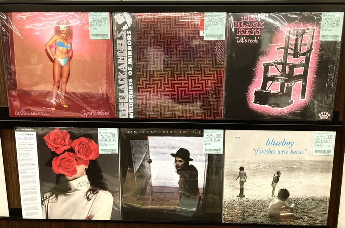 1/9(火) ROCK/POPS中古レコード新入荷情報】帯付き国内盤、近年