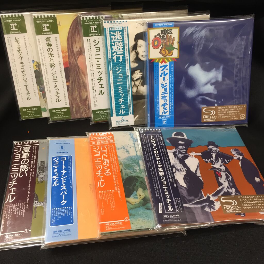4/30(日)『ロック旧規格/廃盤CDセール』～紙ジャケット多め！800枚 