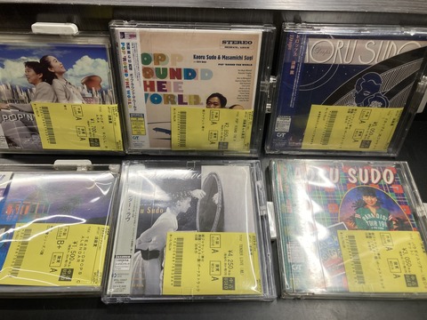 9/6(日)オンラインショップ出品開始！【9/4(金)J-POP中古CD新入荷情報