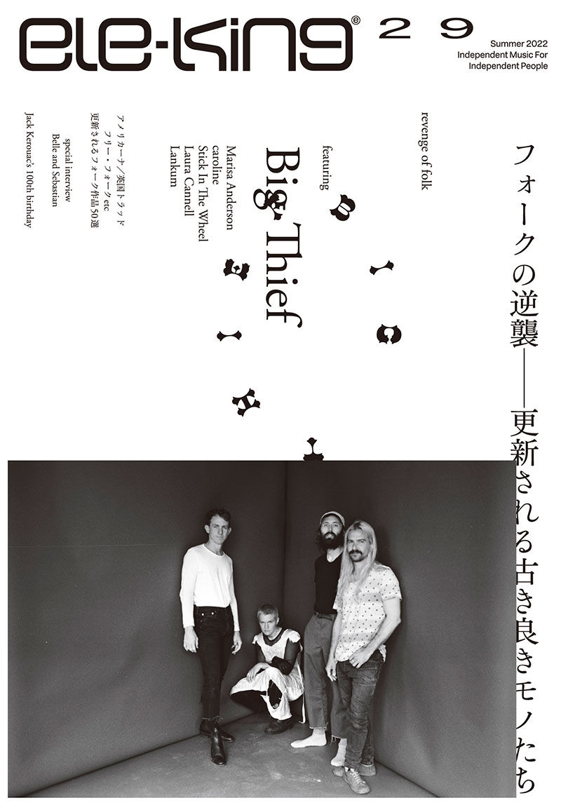 来日記念】BIG THIEFお取扱い商品一覧 : diskunion ROCK in TOKYO