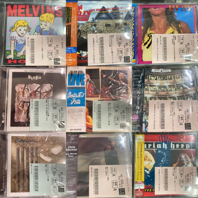 邦ロック cd まとめ売り 邦楽 J-POP ロックバンド CD まとめ売り 22組 - メルカリ