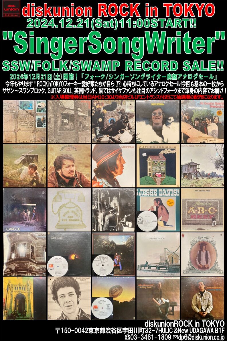 The Brother Kite シューゲイザー Shoegazer 未開封CD The Brother Kite シューゲイザー Shoegazer 未開封CD The