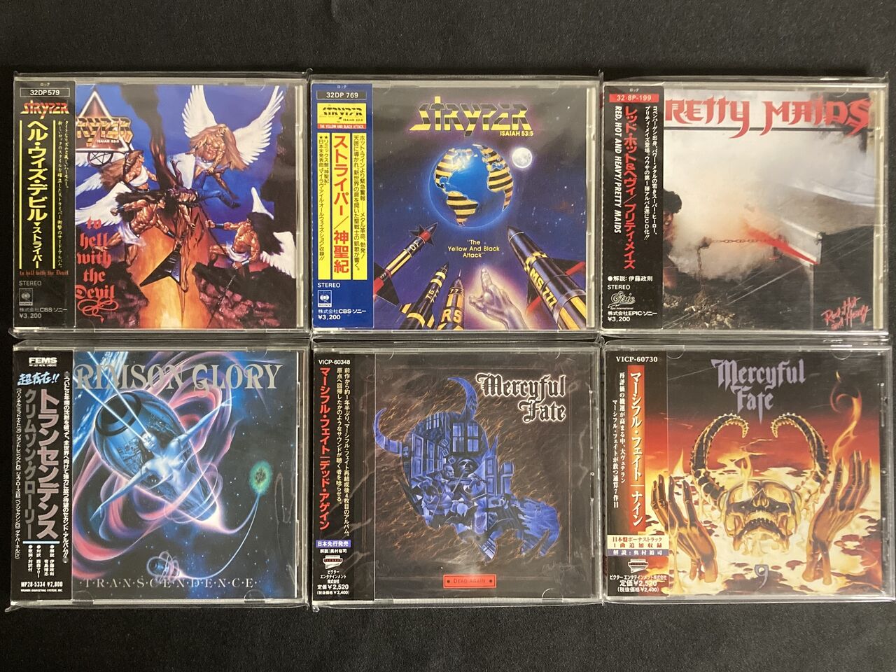 12/14(土) 『METAL廃盤CDセール』オンライン出品中