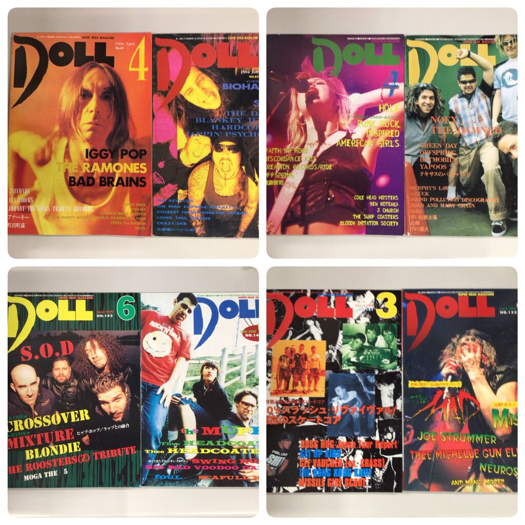 186《激レア》『雑誌 Analog（アナログ）』DUNE 初出掲載号2冊セット NUMBER (N)INE(ナンバーナイン) 02SS Modern Age Crash Message