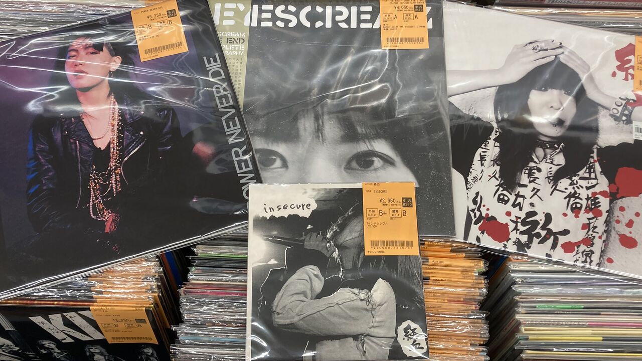 6/9(火)PUNK/HARDCORE中古レコード入荷情報】国内・海外ハードコア中心