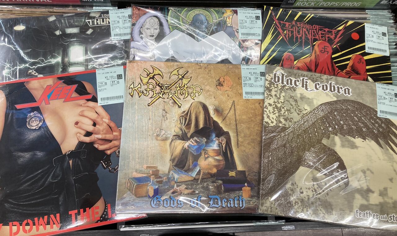 7月14日(火)METAL中古レコード新入荷情報】☠オリジナル盤から国内盤