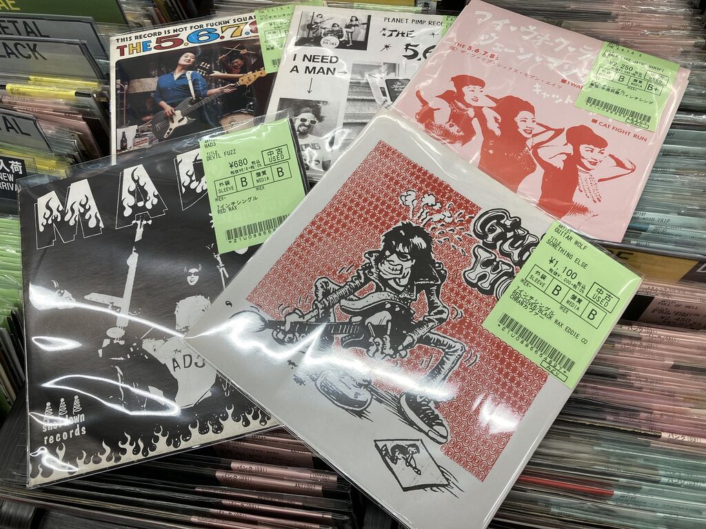 【送料無料】 9/16(月・祝) PUNK中古CD新入荷情報】パンク/ハードコア 邦楽