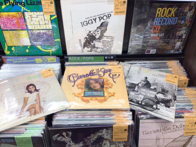 9/2(火)ROCK/POPS中古レコード新入荷情報】SSW～ネオアコ、AORも