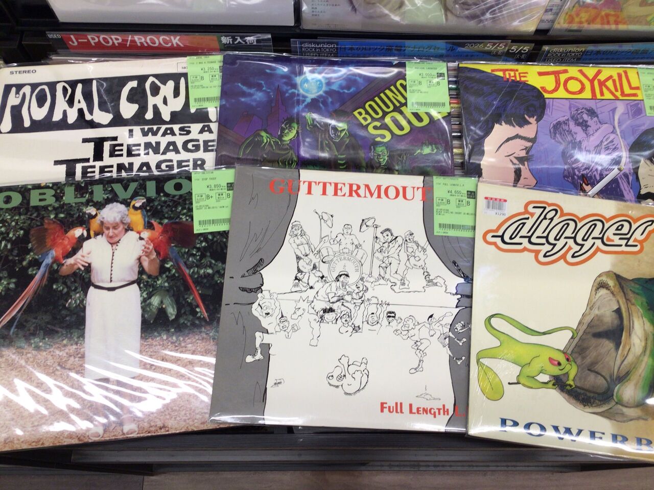 5/25(月)PUNK/HARDCORE中古レコード入荷情報】POP PUNK～MELODIC PUNK