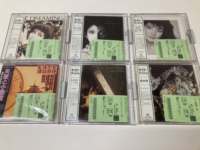 7/8(火) ROCK中古CD新入荷情報】KATE BUSHを中心に紙ジャケCD