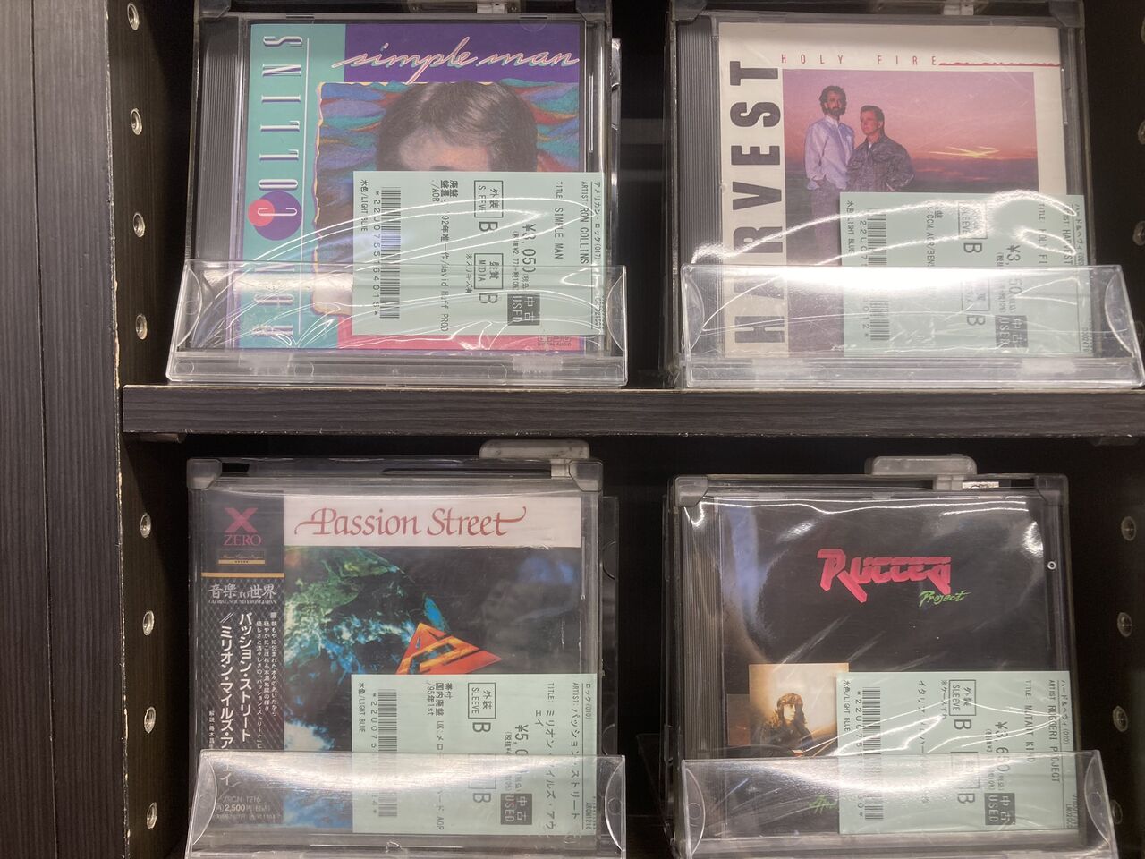 3/5(木)「ロック中古CD入荷～AOR/メロハー特集…ワンコインも廃盤も