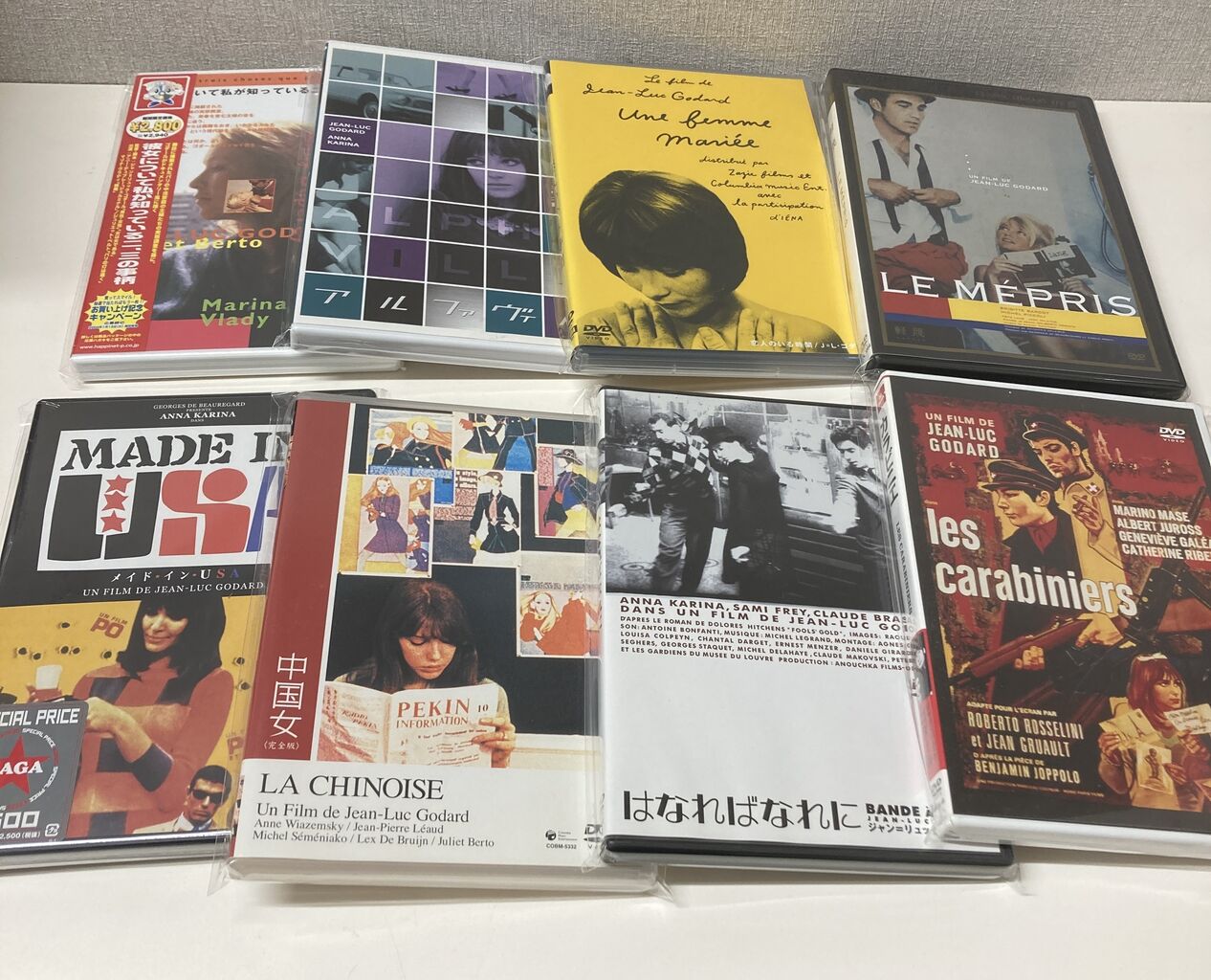 7/12(土) 中古DVD/BLU-RAY新入荷情報】ゴダール映画大量入荷 7/12(土) 中古DVD/BLU-RAY新入荷情報】ゴダール映画大量入荷