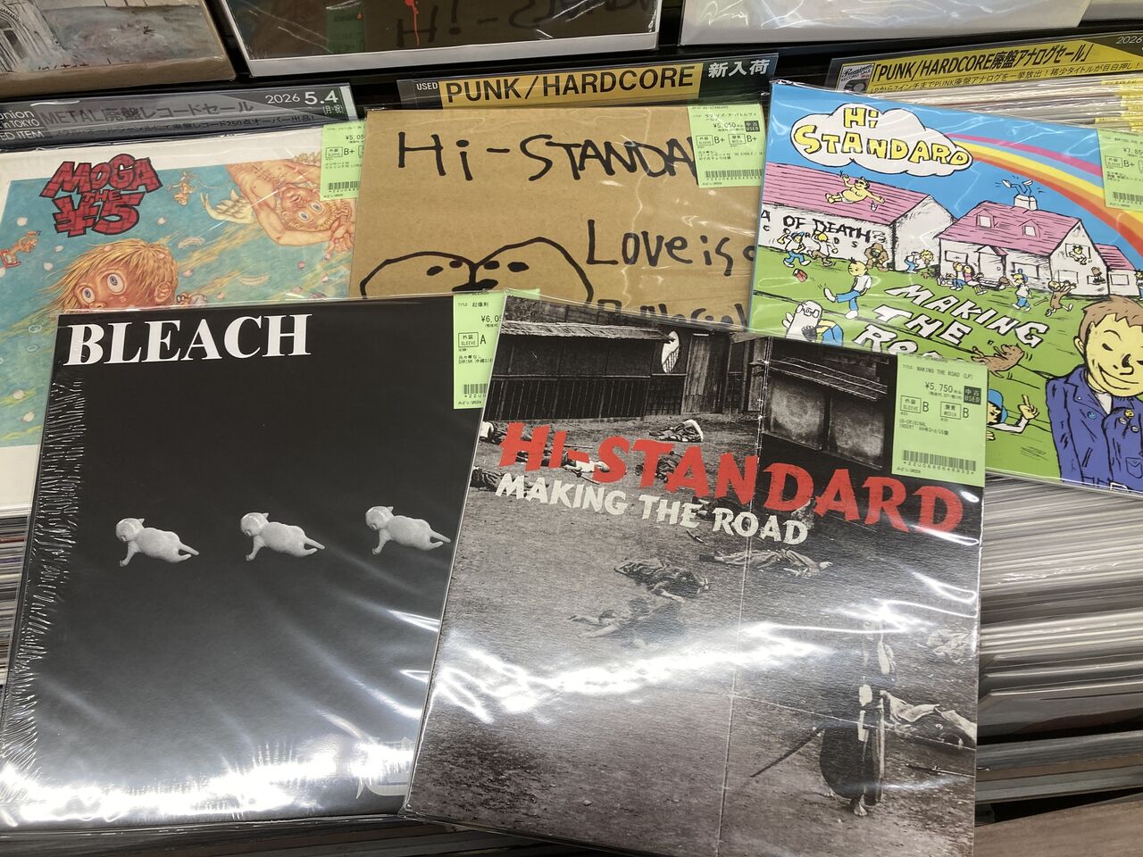 5/18(月)PUNK中古レコード入荷情報】ジャパニーズ・パンク人気盤多数