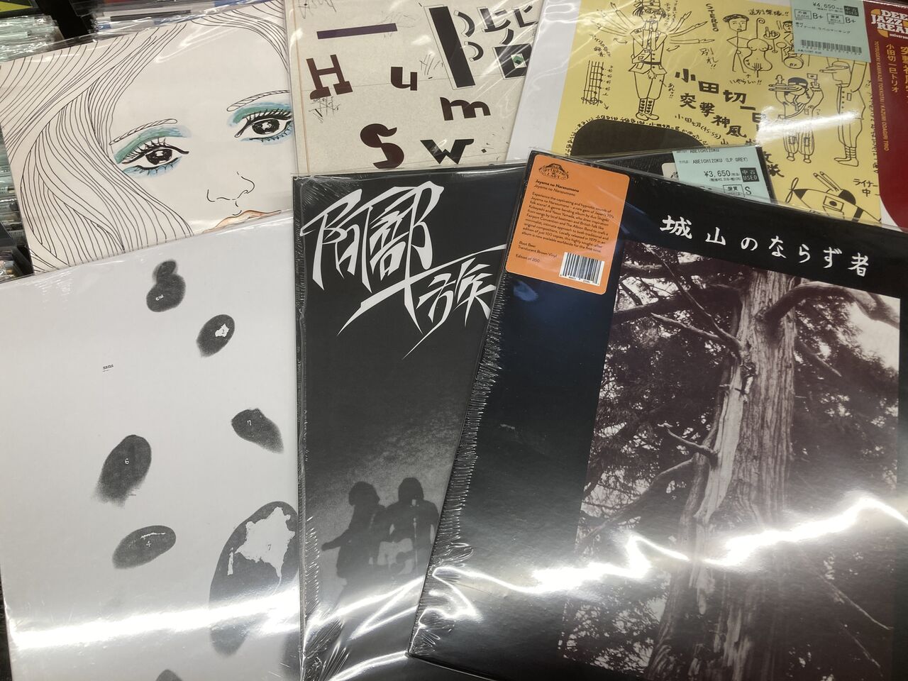 3/5(木)日本のロック/ポップス中古レコード新入荷情報】JAPANESE NEW