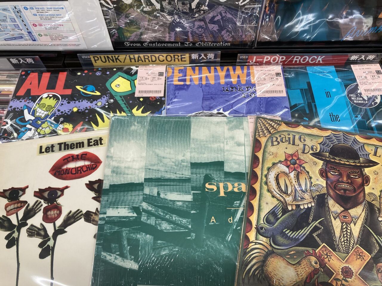 11/1(土) PUNK中古レコード新入荷情報】70's～現行バンドまで