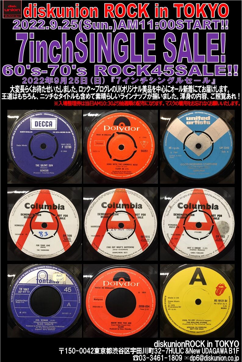 Honda Sound Works STONE週末限定セール SOON（倉沢しえりさん開発モデル） - THIRDBIKES