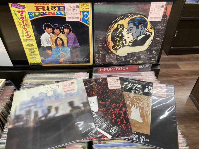 10/20(月)日本のロック/ポップス中古レコード＆カセット入荷情報】ザ
