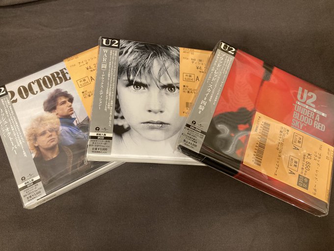 Ufabulum [国内特別盤・解説・ボーナストラック1曲収録・2CD / デジパック] (BRC334LTD) [CD] Amazon.co.jp: Ufabulum [解説・ボーナストラック1曲収録・国内