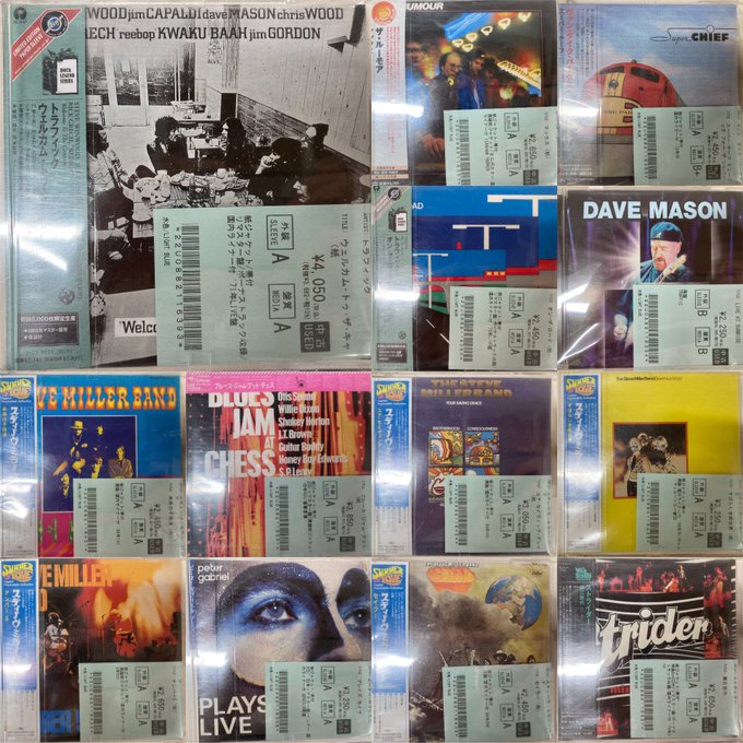 9/15(月) ROCK中古CD新入荷情報】紙ジャケも!ボックスも! 約 9/15(月) ROCK中古CD新入荷情報】紙ジャケも!ボックスも! 約