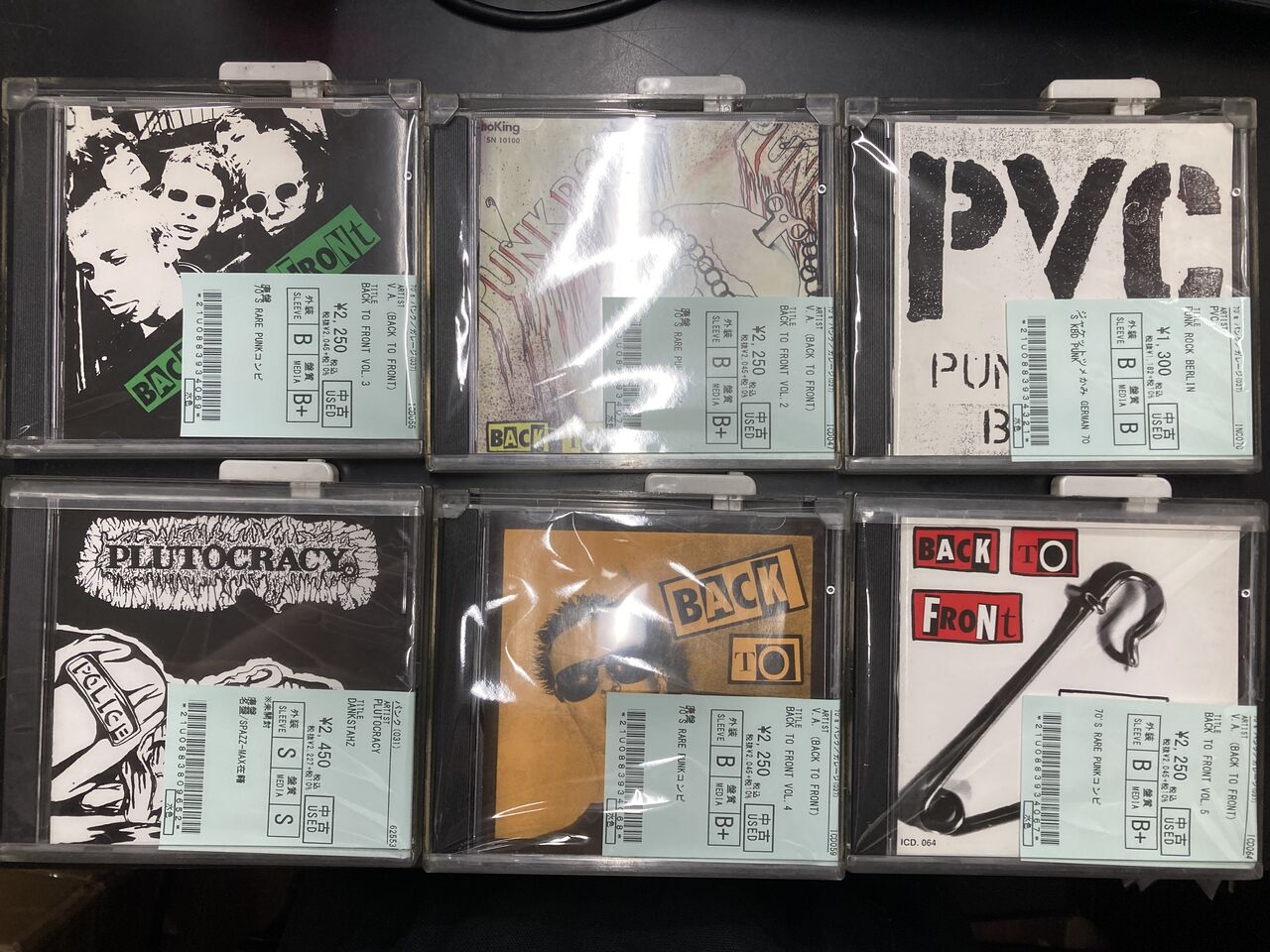 CD75枚 70's 80's PUNK、HARDCORE mostly) 80s SWEDISH HARDCORE PUNK MIXTAPE 10/16/16 | JEFF POOT