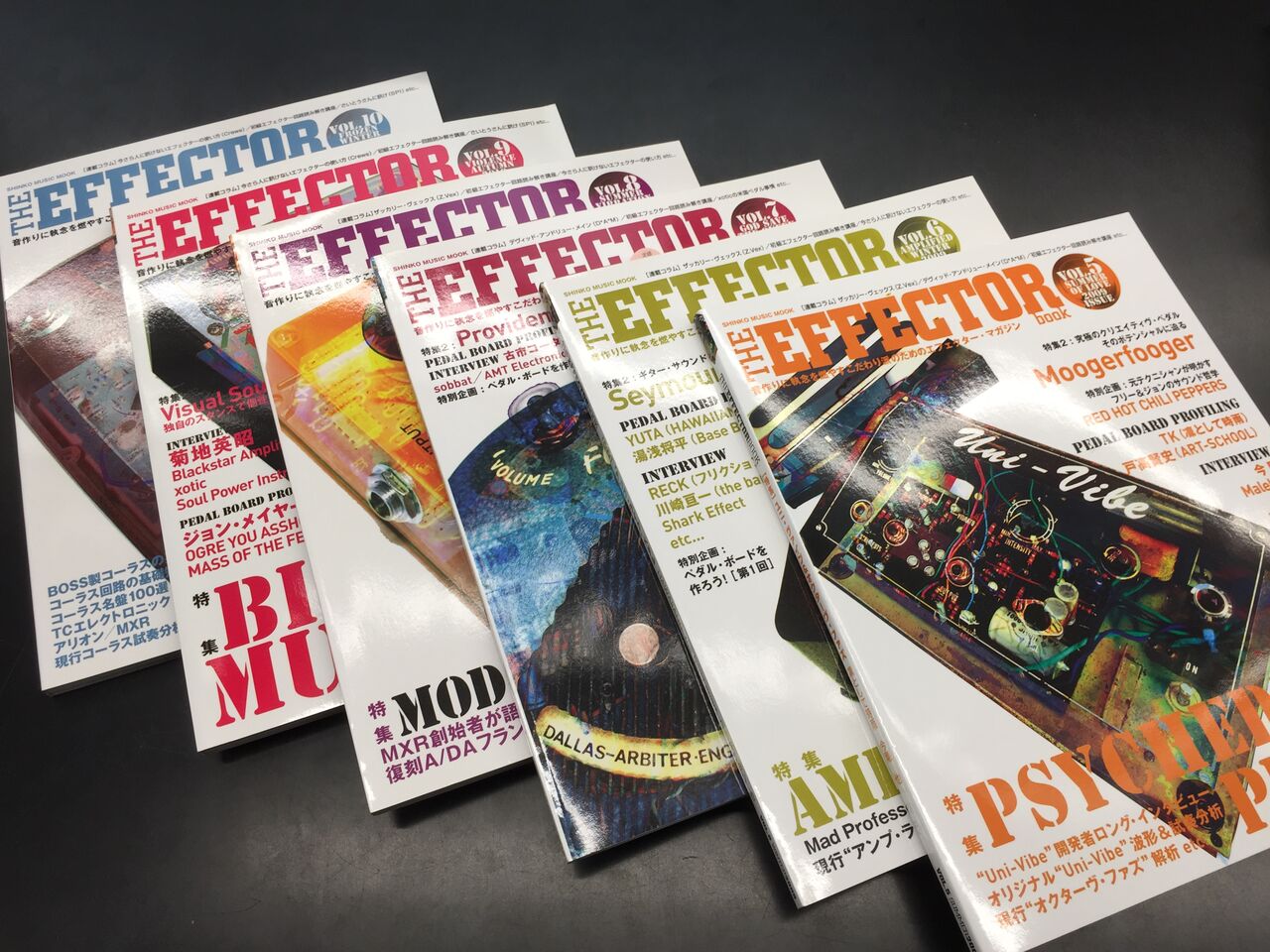 The effector book vol.1～9 まとめ EFFECTOR BOOK Vol.1〜17+9冊（全26冊）エフェクターブック