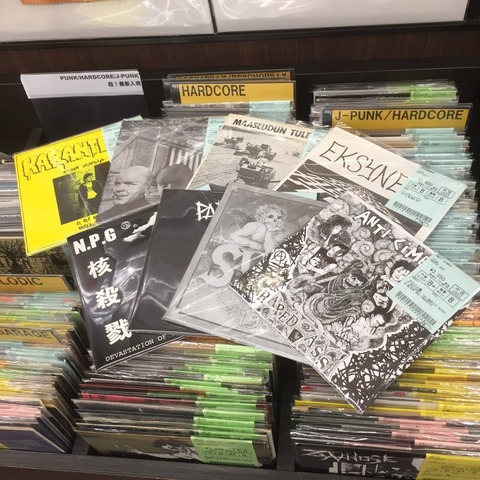 8/28(月) PUNK中古レコード新入荷情報②】EURO PUNK/HC中心にHC