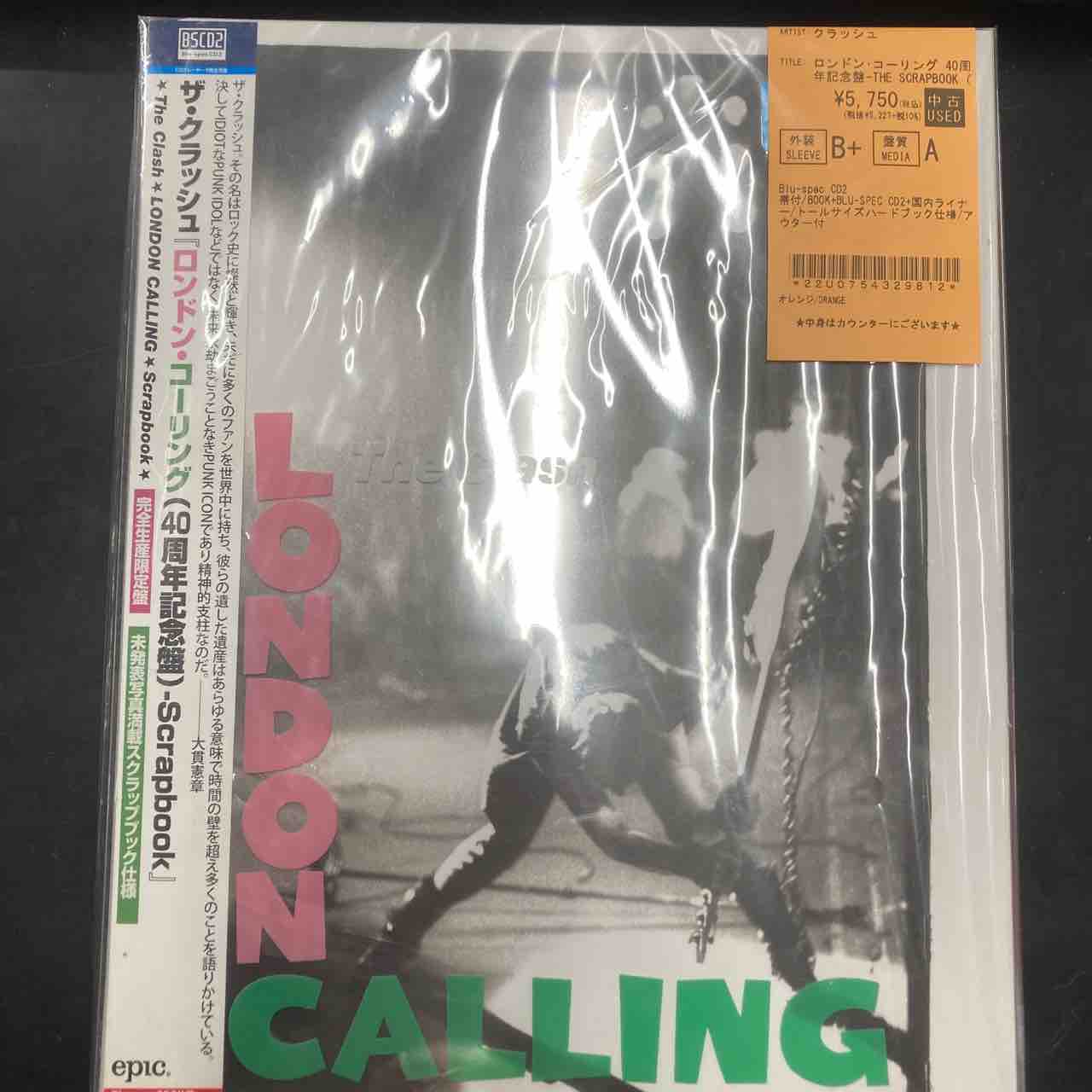 1/29(木)ROCK/PUNK/JPOP中古CD入荷情報】BOXモノ ピンポイント入荷