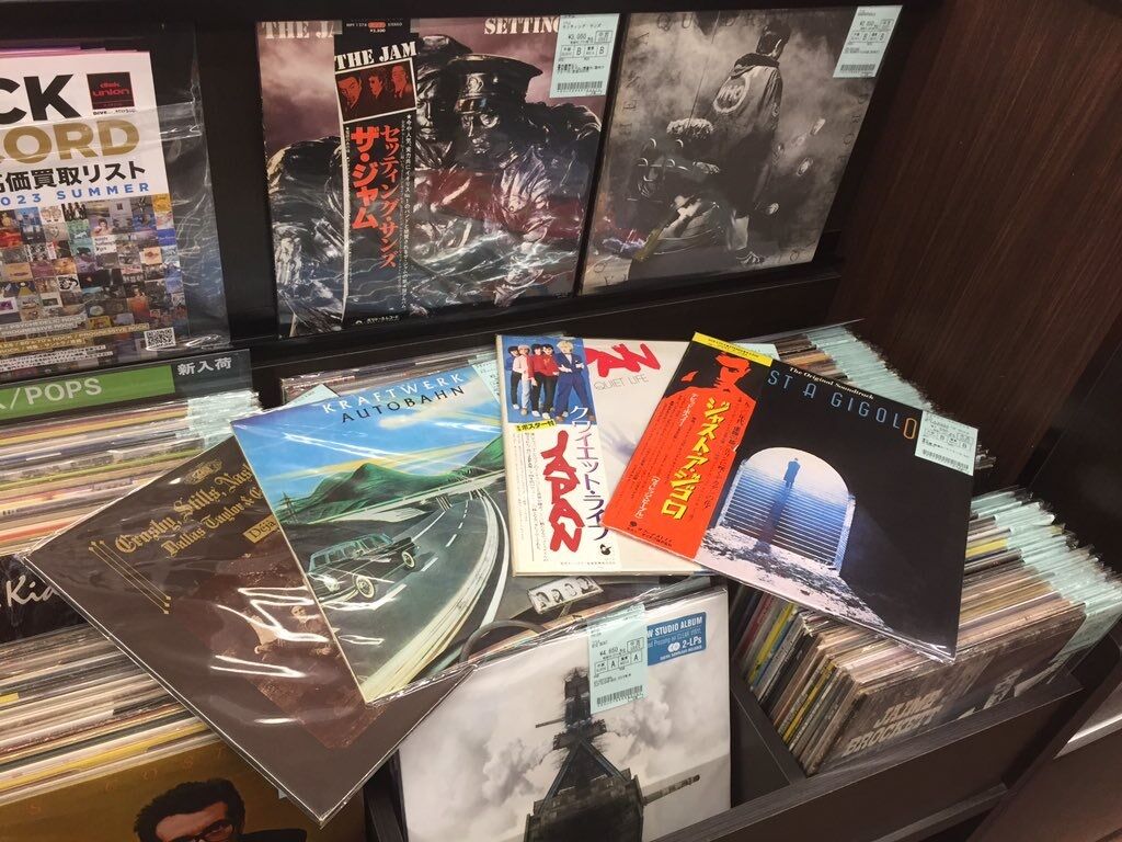 【中古】 Dorigen Music / Various オンラインショップに出品いたしました。10/12(土) SOUL/RARE