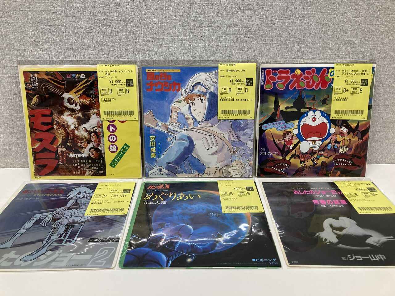 9/30(水)J-POP中古RD入荷情報】当時の日本を彩った普及の名作達が大