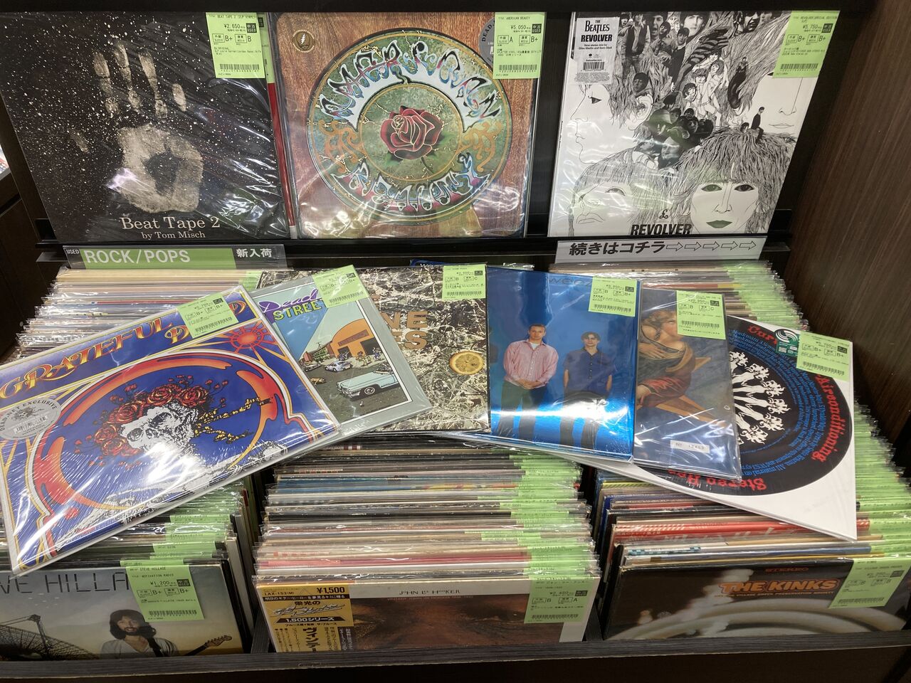 12/26(金)ROCK中古レコード新入荷情報】OASIS、PAUL WELLER、GENTLE
