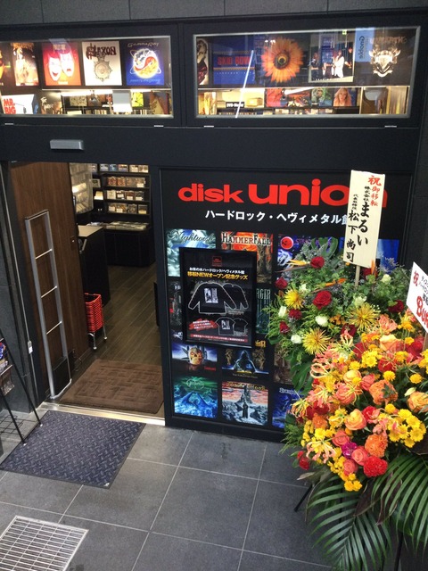 【51枚セット】中古CD ヘヴィメタル ハードロック まとめ 売り！ CD 42枚 まとめ売り ヘヴィーメタル ハードロック METALLICA