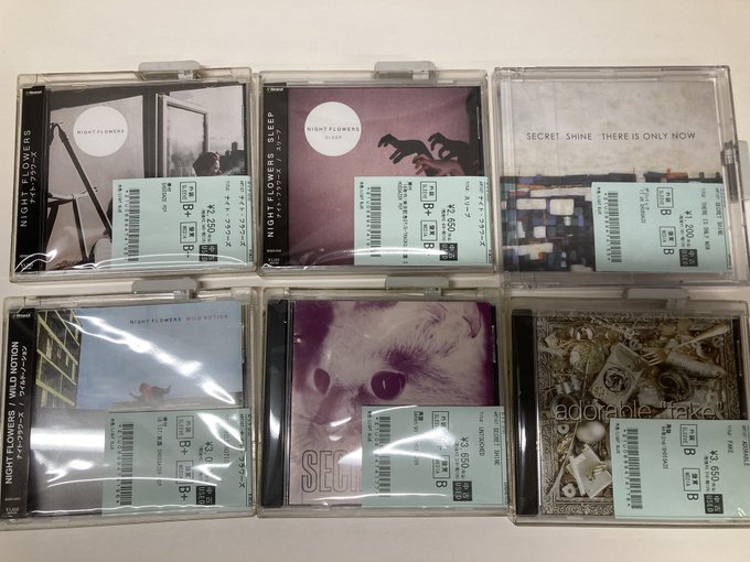 SECRET SHINEの国内盤CD Secret Shine / greater than god e.p.