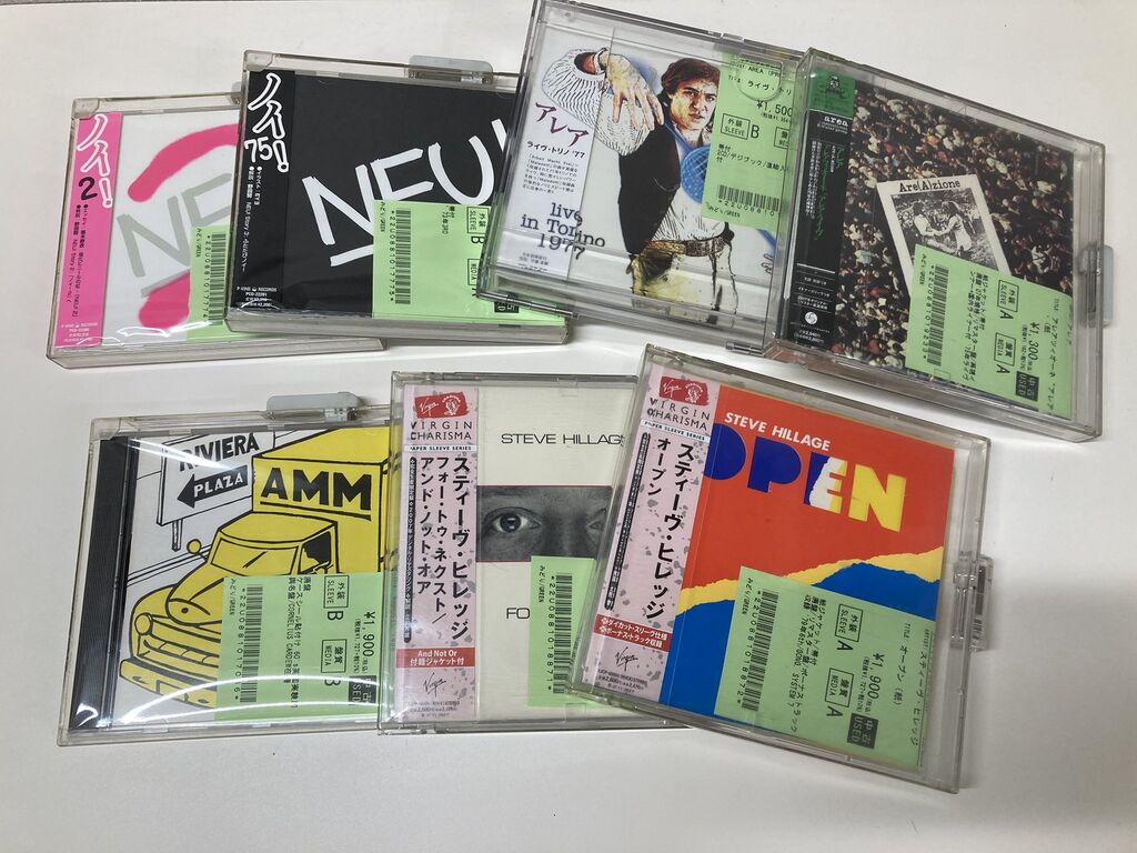【中古】 Everythings Gone Gre TheAdvent 7/10(木) ROCK中古CD新入荷情報】UK PROGRESSIVE ROCK~JAZZ ROCK