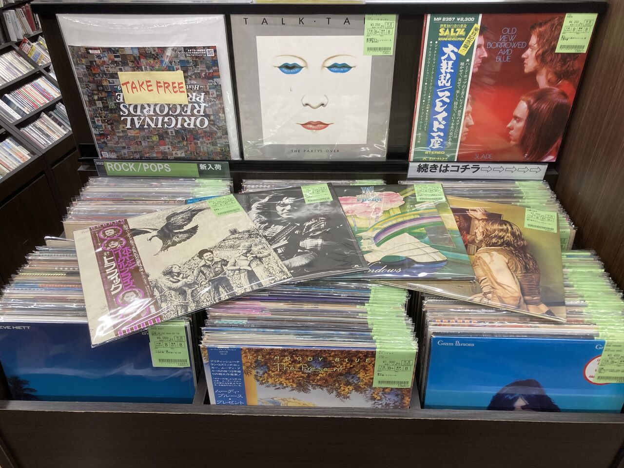 2/25(火)ROCK中古RD新入荷情報】ロックRD大量入荷第二弾 