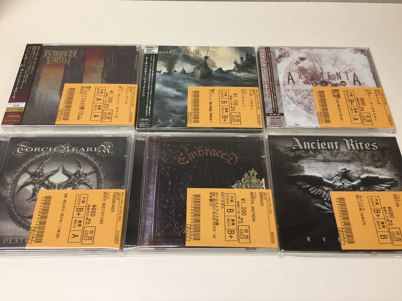 9/20(火) METAL中古CD新入荷情報】DEATH / BLACK 系 METAL入荷