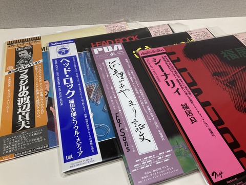 送料込サイン入り日本のジャズ板野文夫レコード レコード