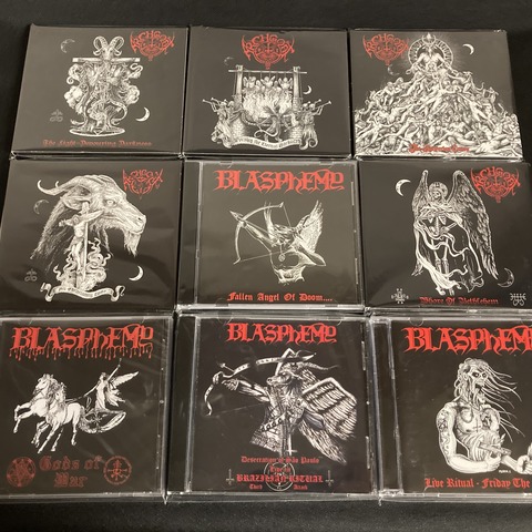 緊急開催】12/24(日)「UNHOLY CHRISTMAS」新着BLACK METAL放出 緊急開催】12/24(日)「UNHOLY CHRISTMAS」新着BLACK METAL放出