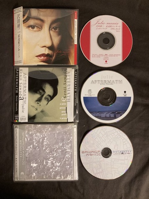 沢田研二 クロックマダム&ホットケイクスCD 難あり】【匿名配送