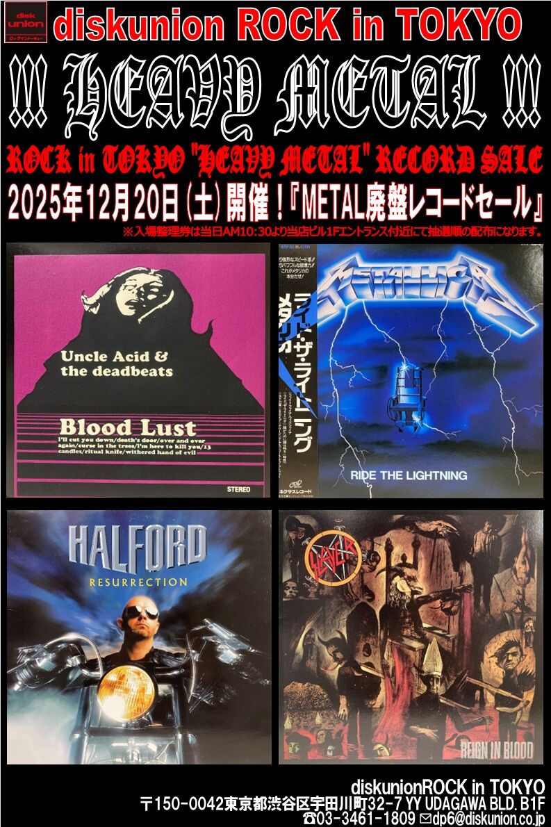 洋楽CD　８３枚　まとめ売り　国内盤　UK／USロック、オルタナ、ポップ系 洋楽CD 【未開封】 42枚まとめ売り 国内盤 ロック、オルタナ、ハード