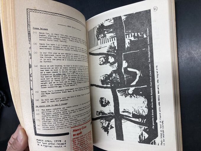 名盤ヘンリー・カウ COW 中古レコード傾向賛美 2025年最新】Yahoo