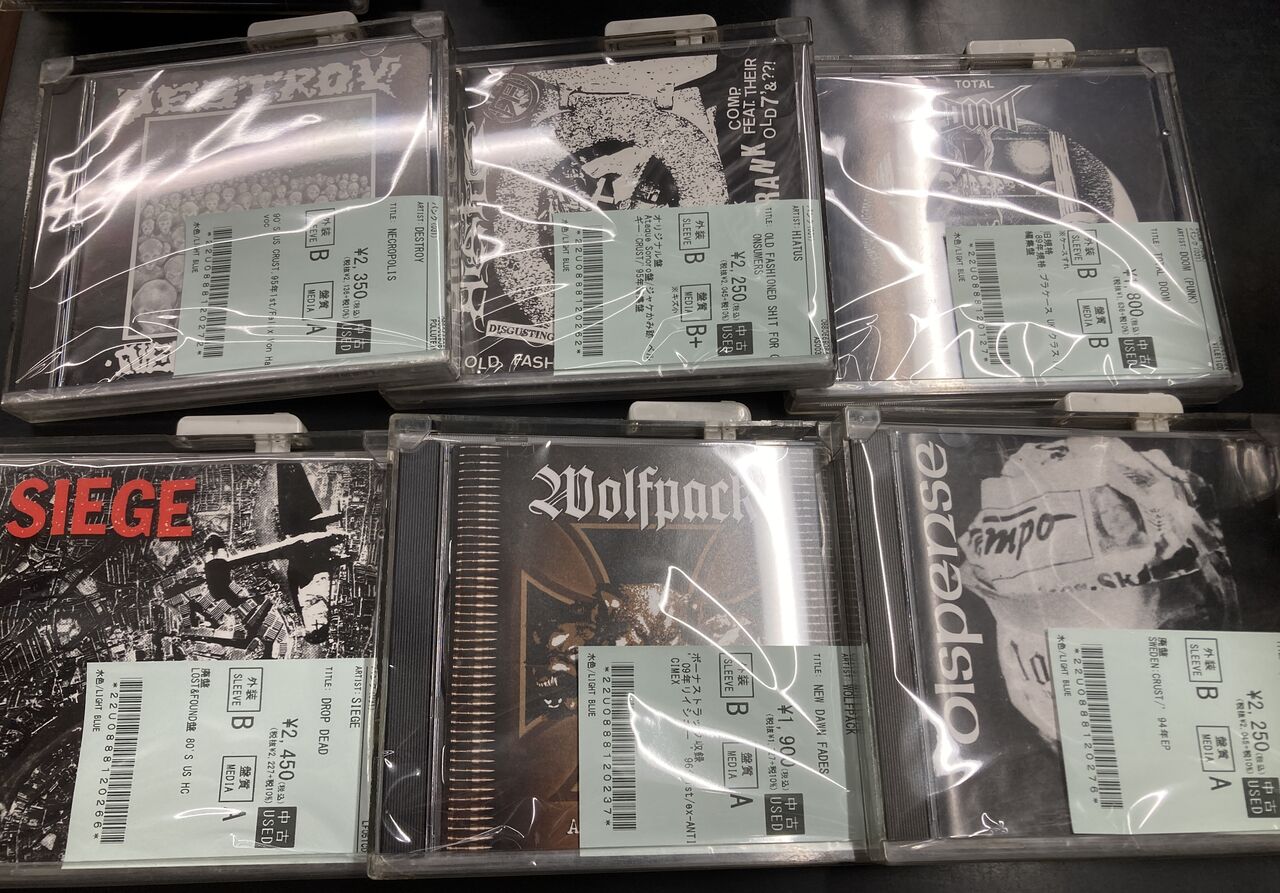7月30日オンライン出品済【7月28日PUNK中古CD新入荷情報】廃盤揃い