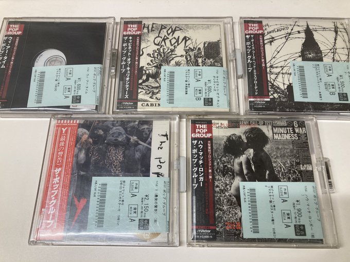 新品未開封！プリンス＆ザ・レヴォリューション紙ジャケCD 新品未開封！プリンス＆ザ・レヴォリューション紙ジャケCD
