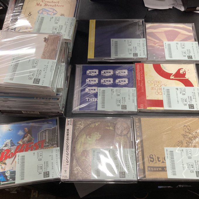 9/21(日)日本のPUNK CD中古新入荷】怒涛のJ-PUNKのCDがまとまって大量
