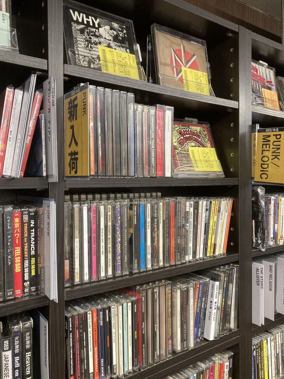*中古CD Discharge/WHY 1981年1st MLP国内盤 U.K D-BEAT RAW PUNK EXTREME NOISE TERROR DOOM DISASTER BROKEN BONES CRASS G.B.H *中古CD Discharge/WHY 1981年1st MLP国内盤 U.K D-BEAT RAW PUNK EXTREME NOISE TERROR DOOM DISASTER BROKEN BONES CRASS G.B.H